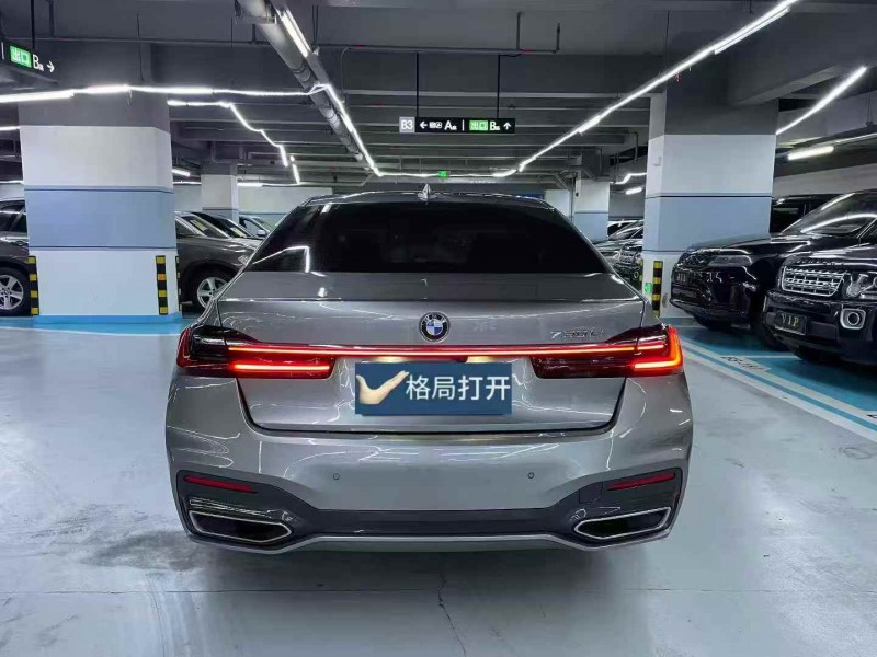 广州21年宝马7系9
