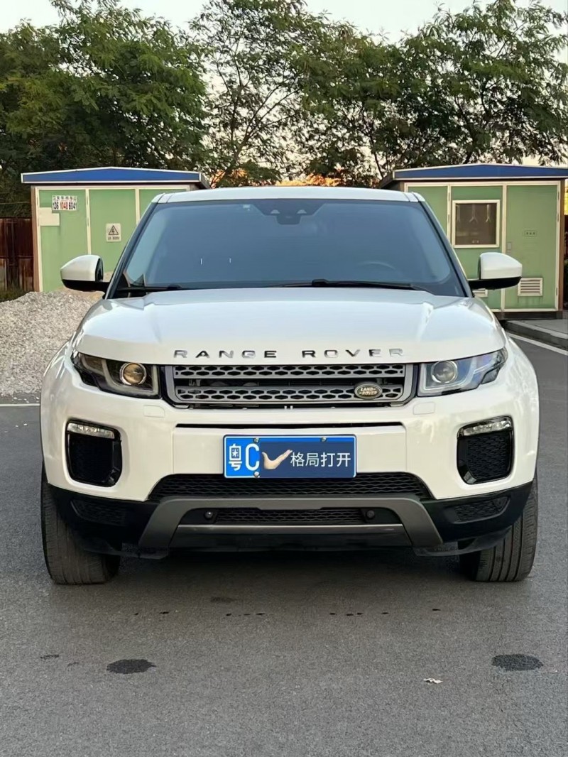 东莞19年路虎极光1