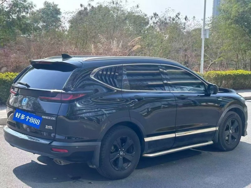 东莞20年本田皓影7