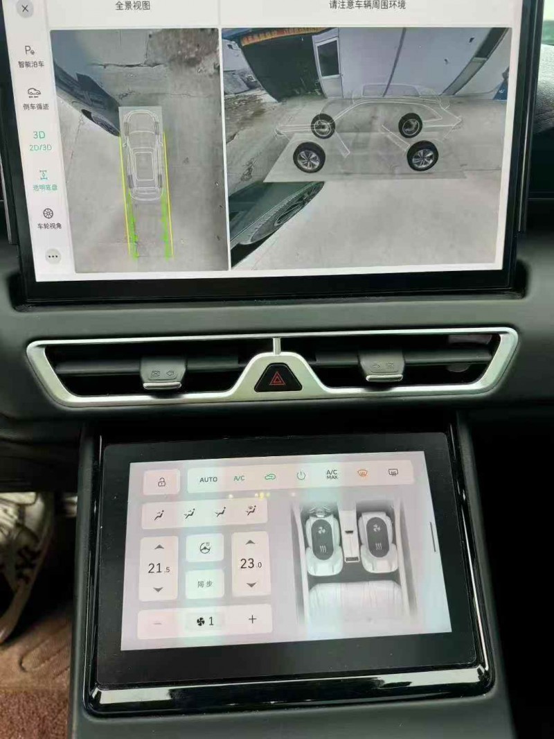 济宁24年长城汽车魏牌5