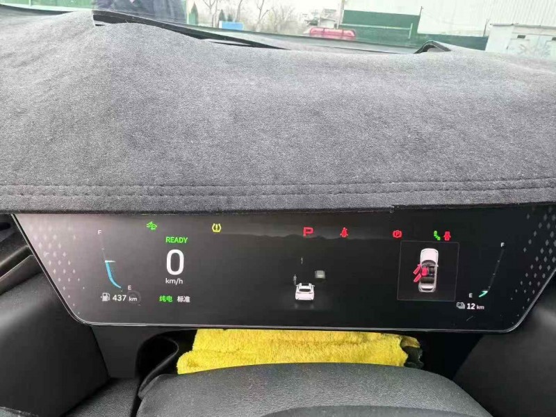 济宁24年长城汽车魏牌8