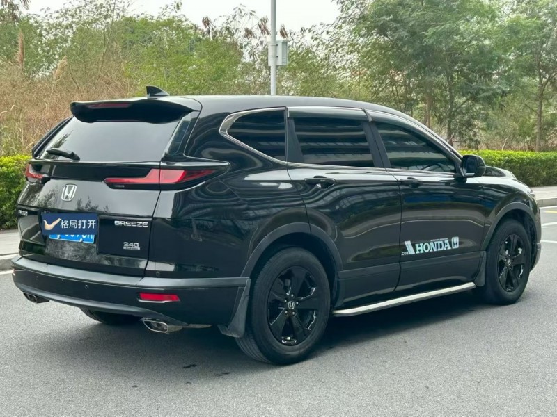 东莞22年本田皓影7