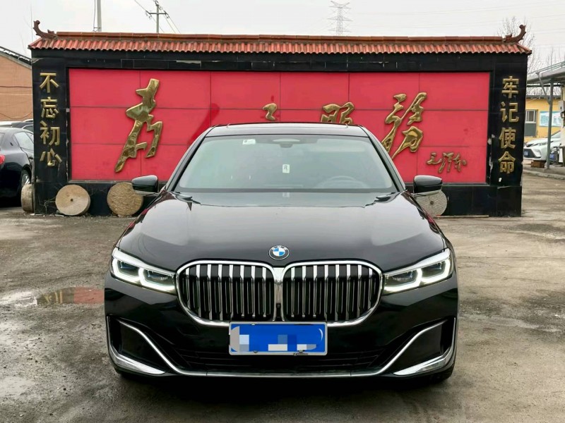 青岛21年宝马7系1