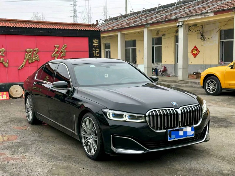 青岛21年宝马7系3