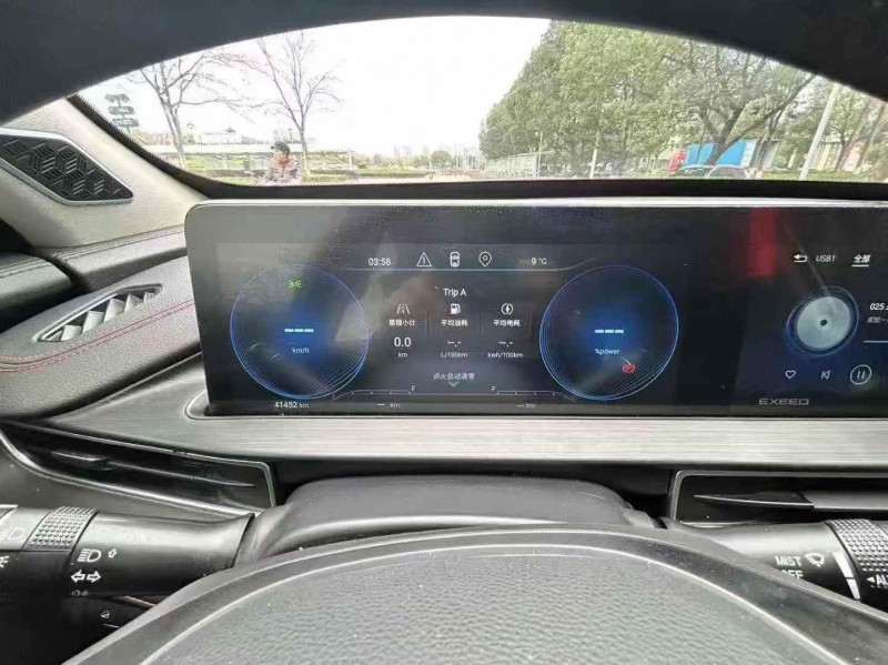 温州22年奇瑞星途5