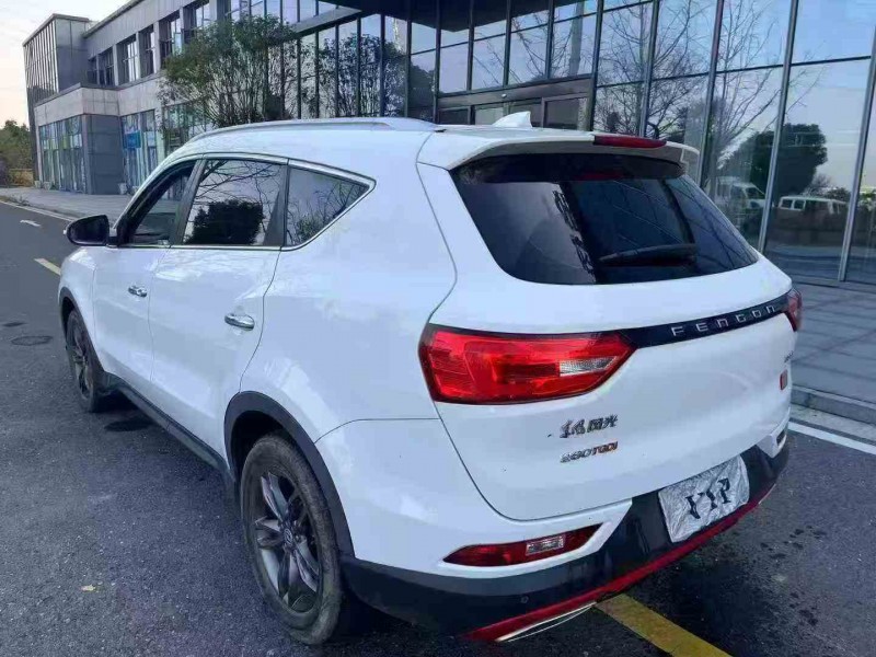 张家界22年东风风光7