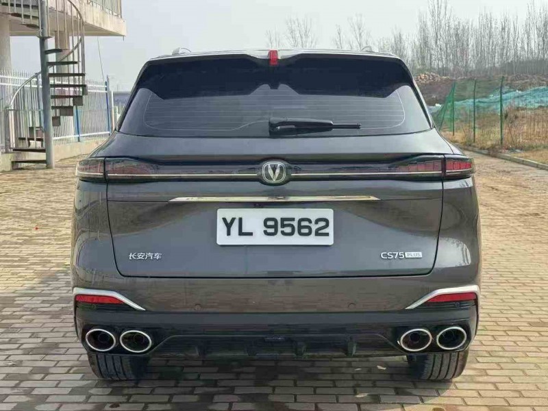 洛阳25年长安汽车CS759