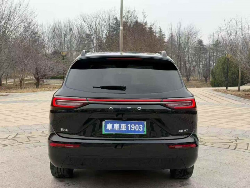 东营24年华为智选问界9