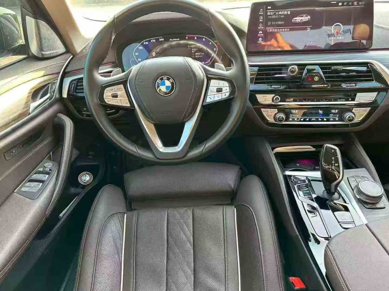 郴州20年宝马5系5