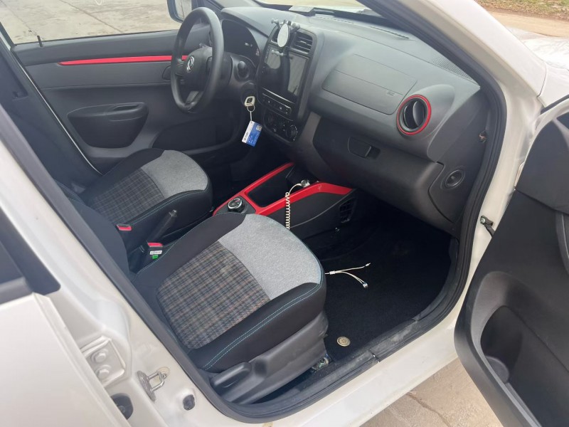 徐州23年东风纳米5