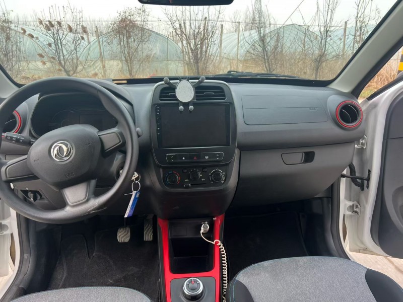 徐州23年东风纳米8