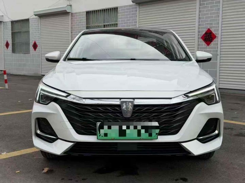 济宁26年荣威i61