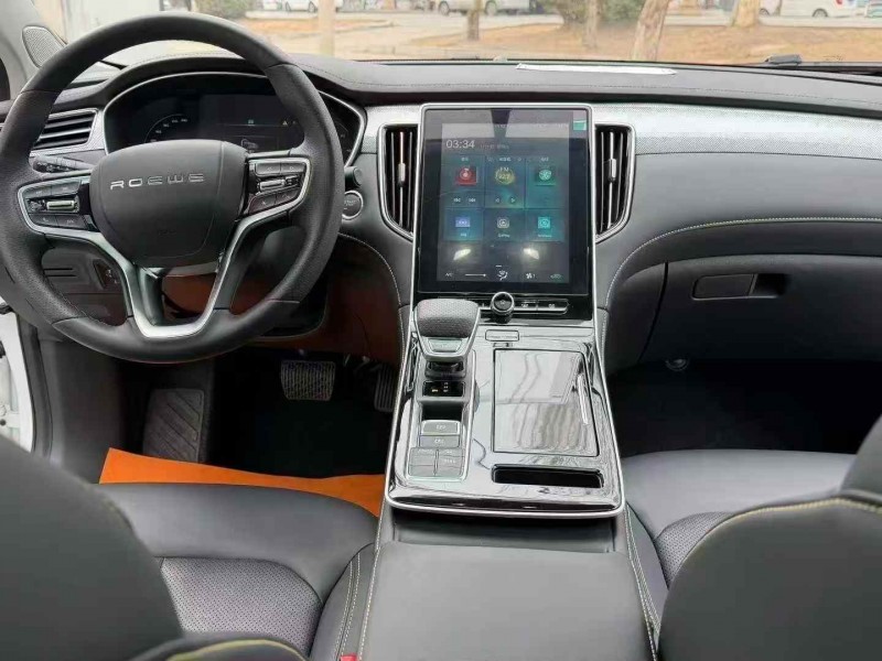 济宁26年荣威i68