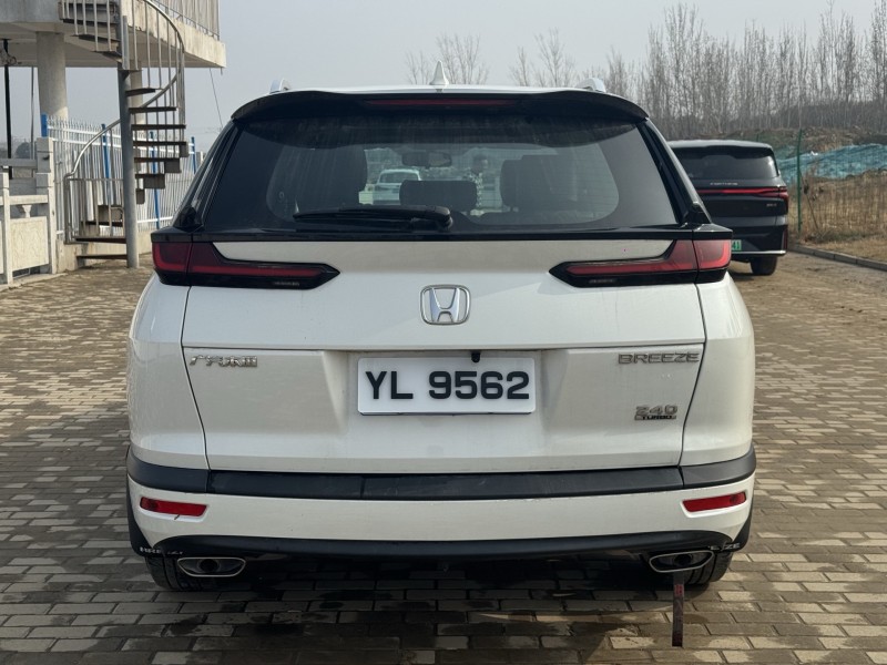 郑州22年本田皓影5