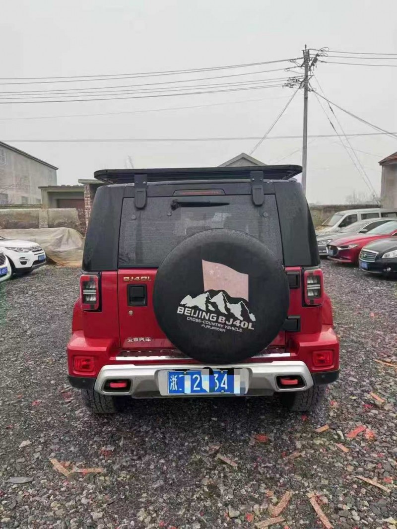 菏泽19年北京BJ409