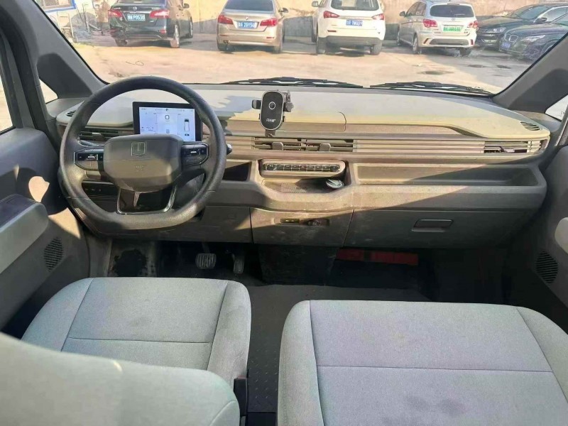 菏泽25年吉利远程6