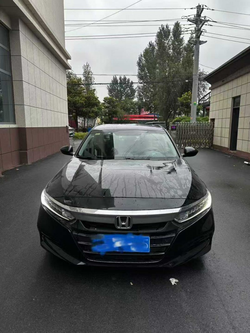 枣庄21年本田雅阁1