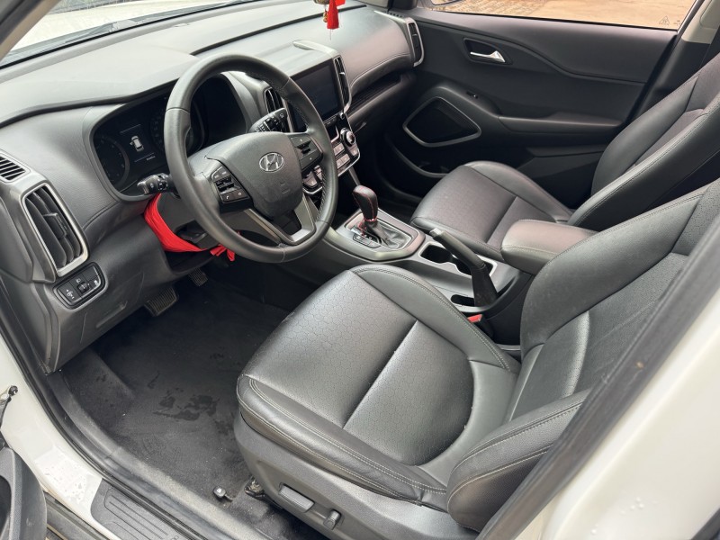 济宁18年现代ix355