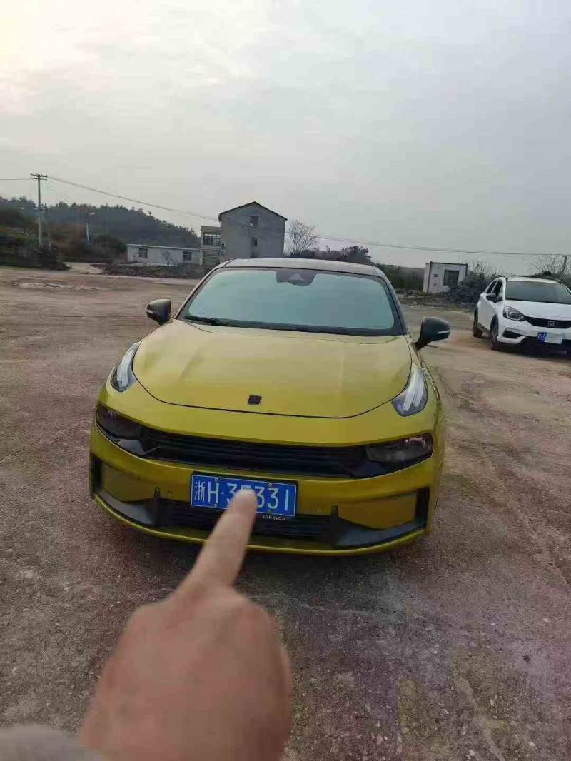 常德20年领克031