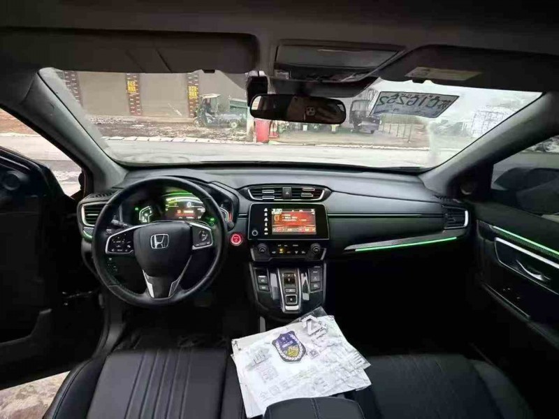 常德23年本田皓影3