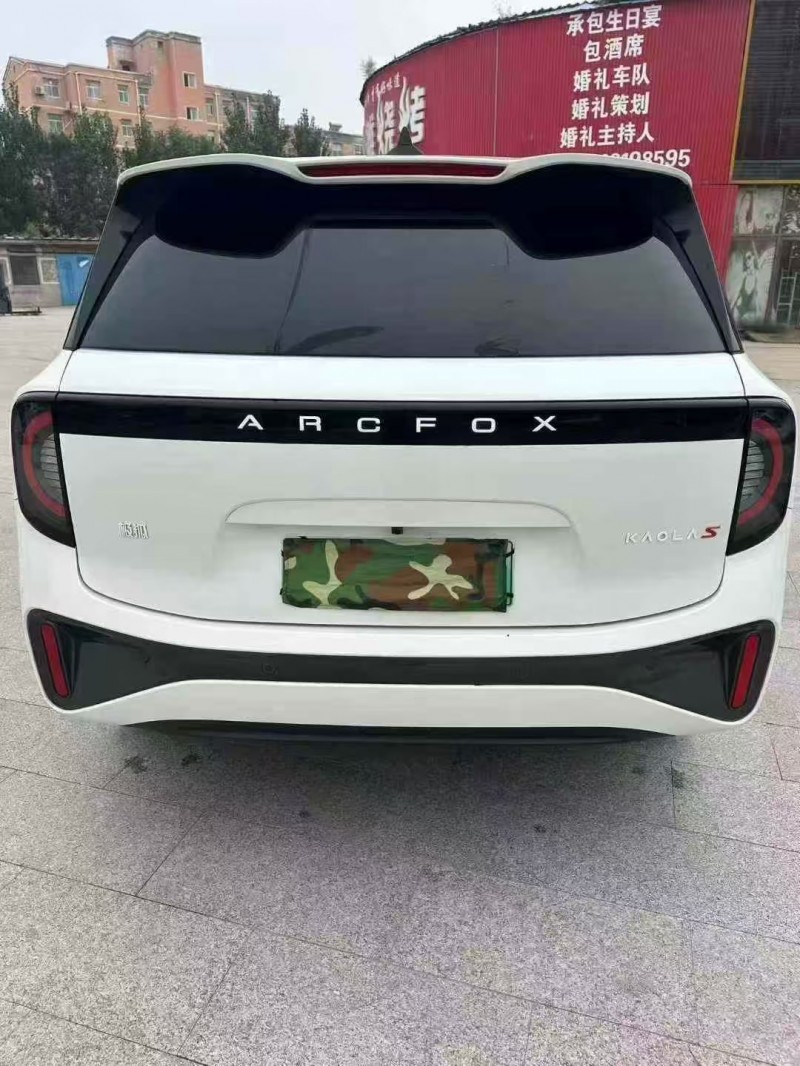 保定25年极狐汽车考拉9