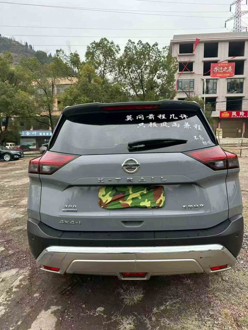 衡阳21年日产奇骏9