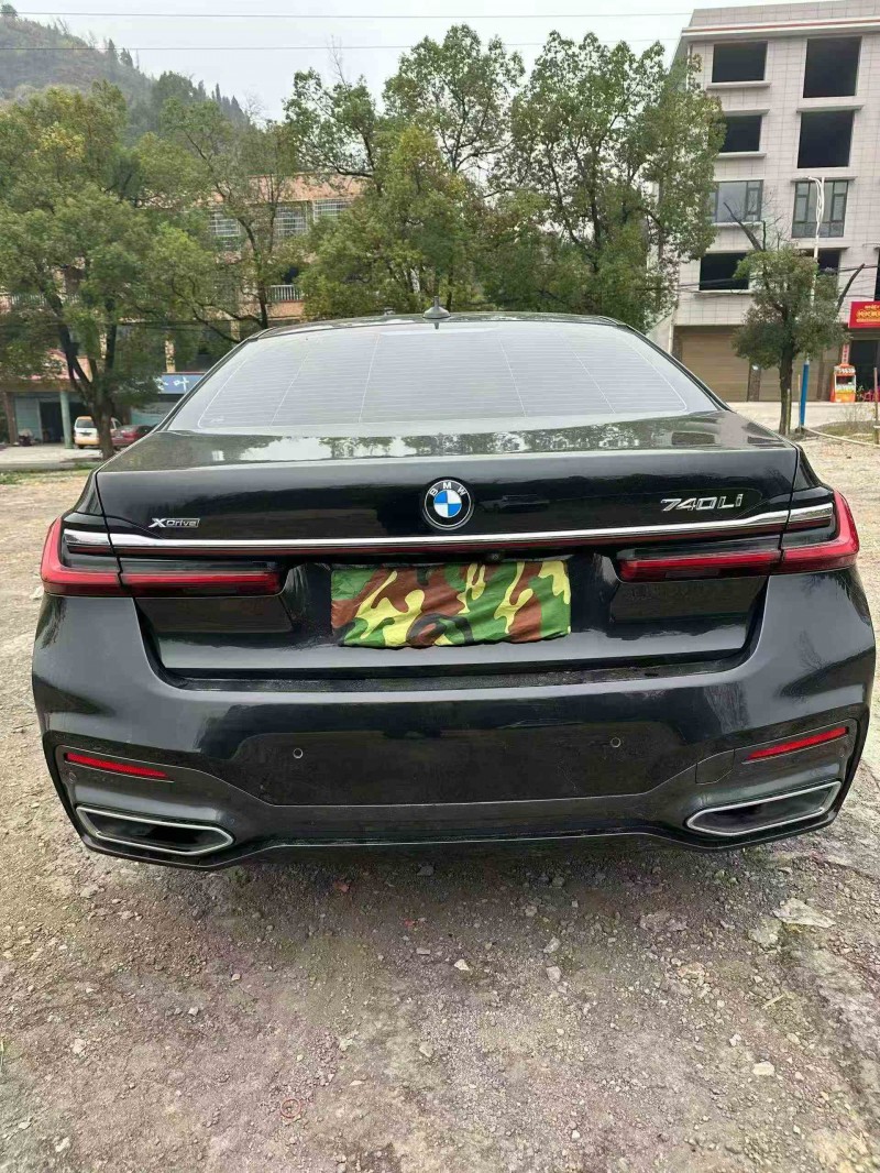 岳阳20年宝马7系8