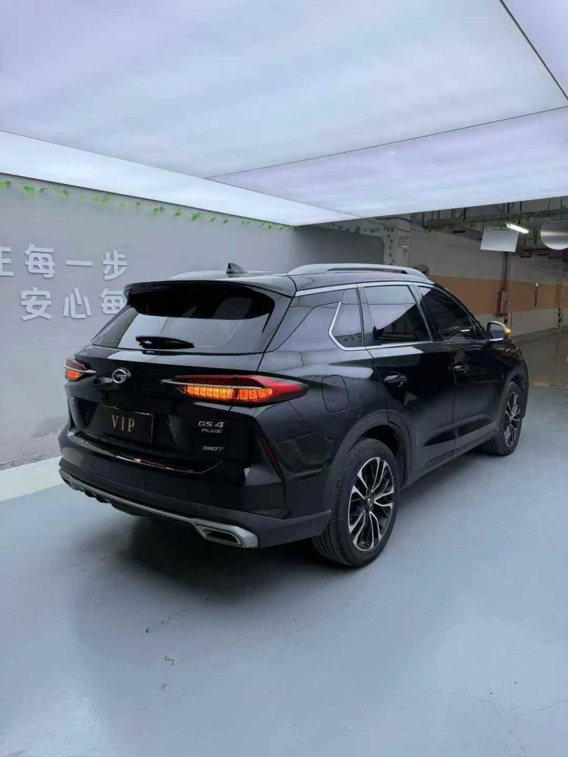 广州23年传祺GS46