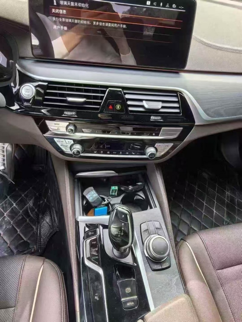 廣州22年寶馬5系5