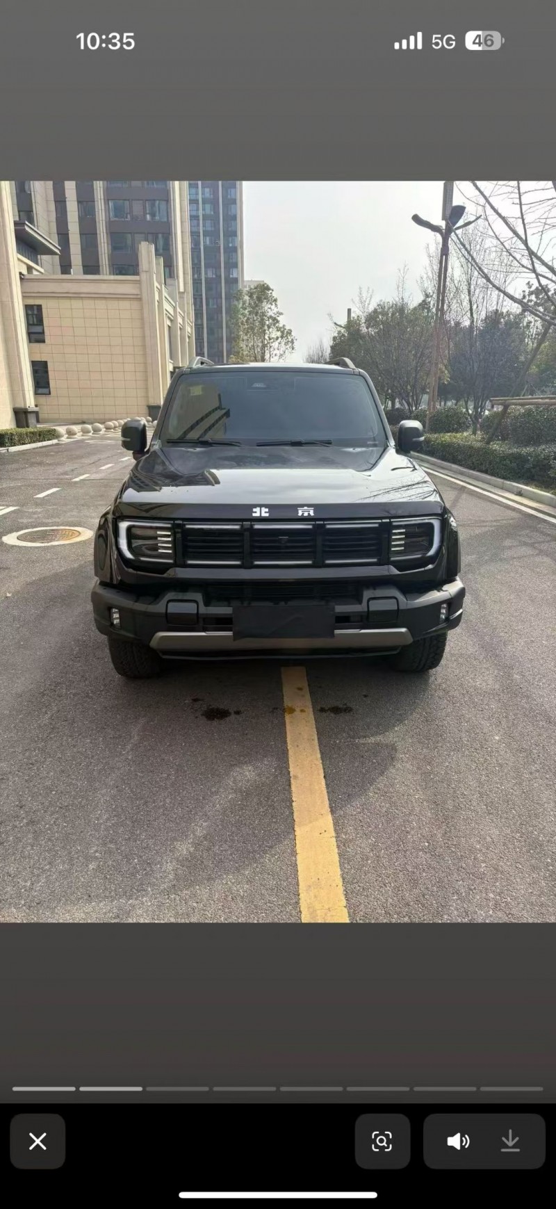 南阳25年北京BJ401