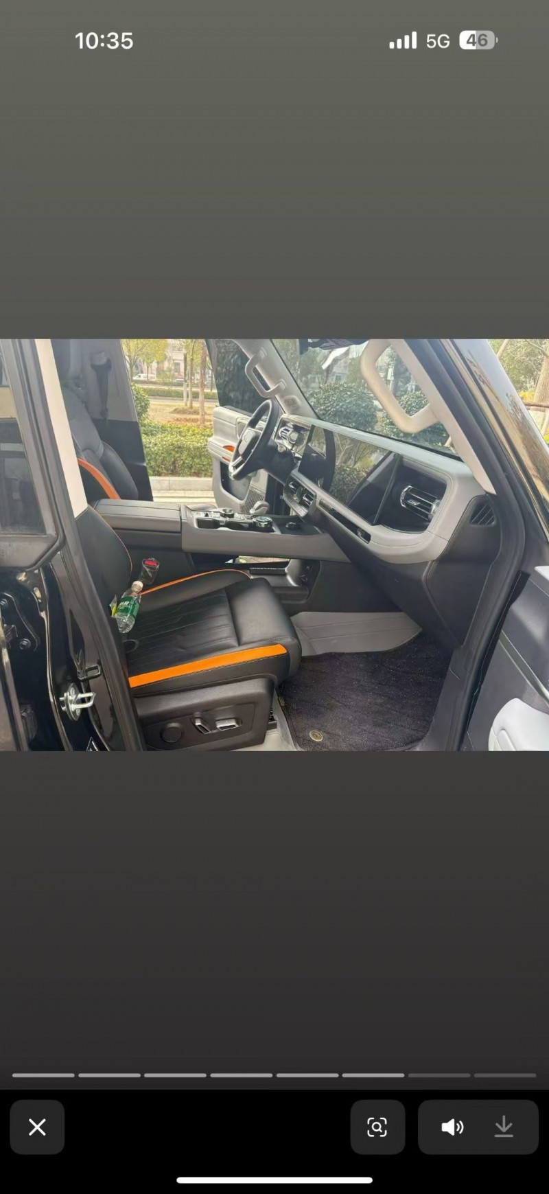 南阳25年北京BJ405