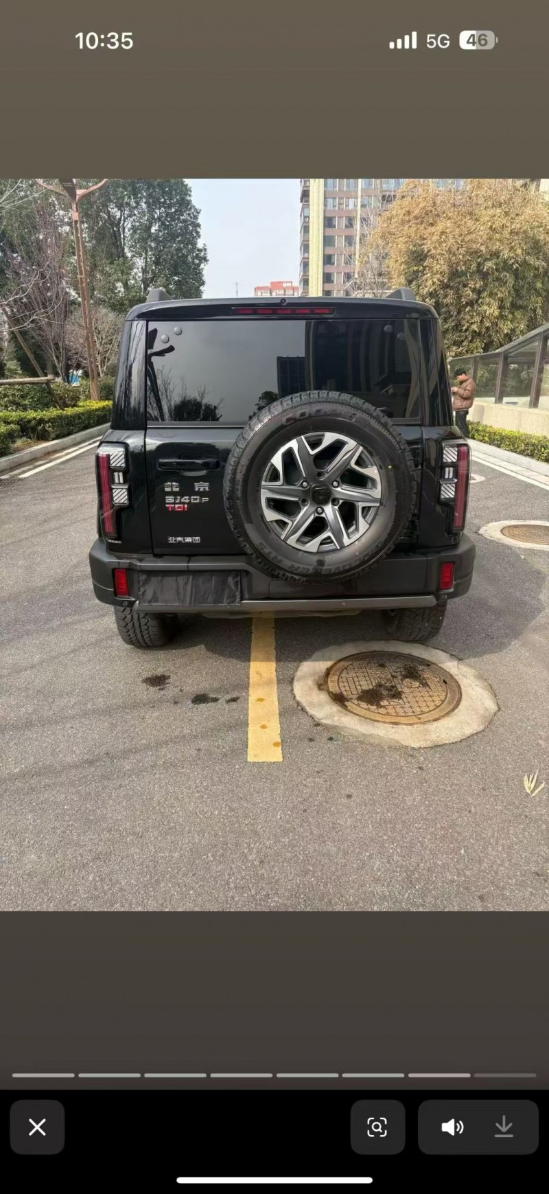 南阳25年北京BJ407