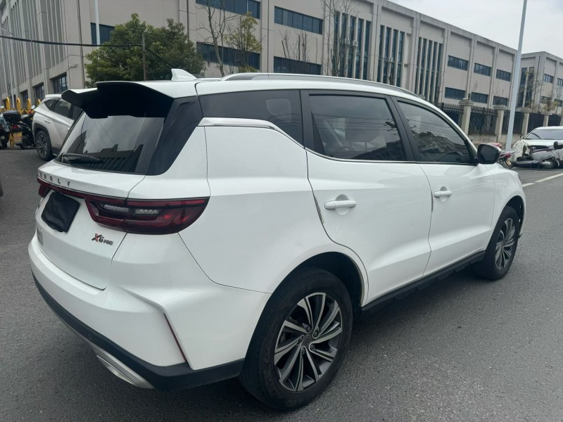 娄底22年吉利远景8