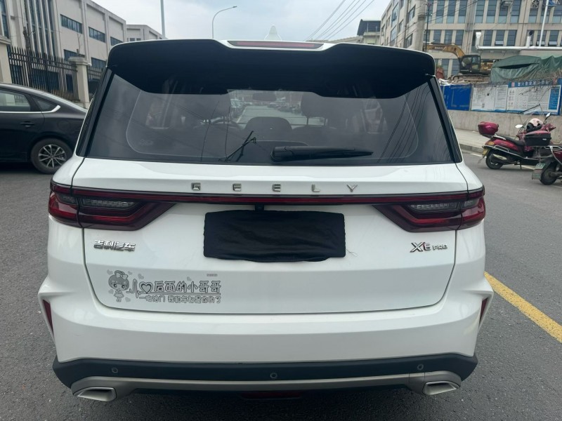 娄底22年吉利远景9