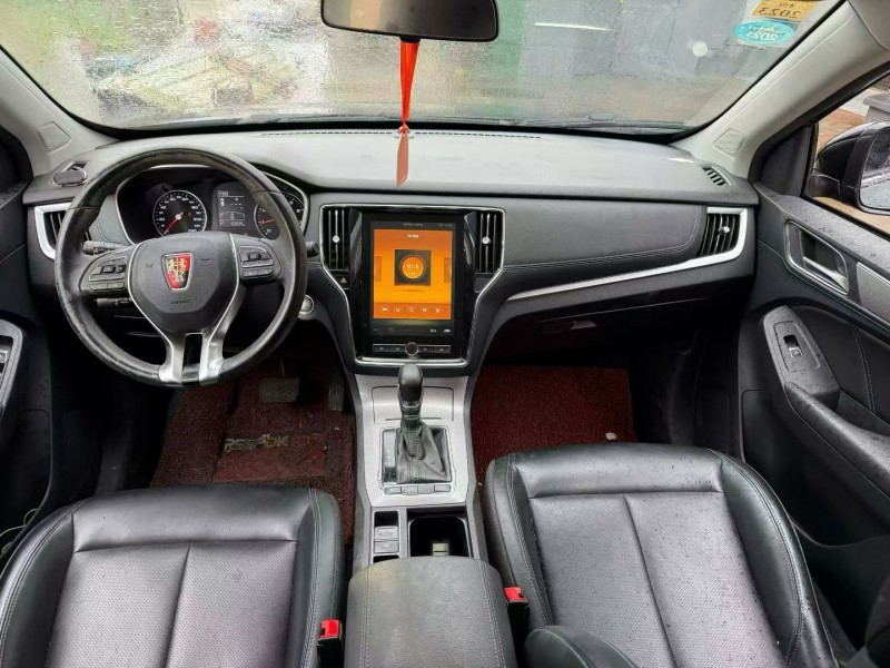 娄底21年荣威RX55