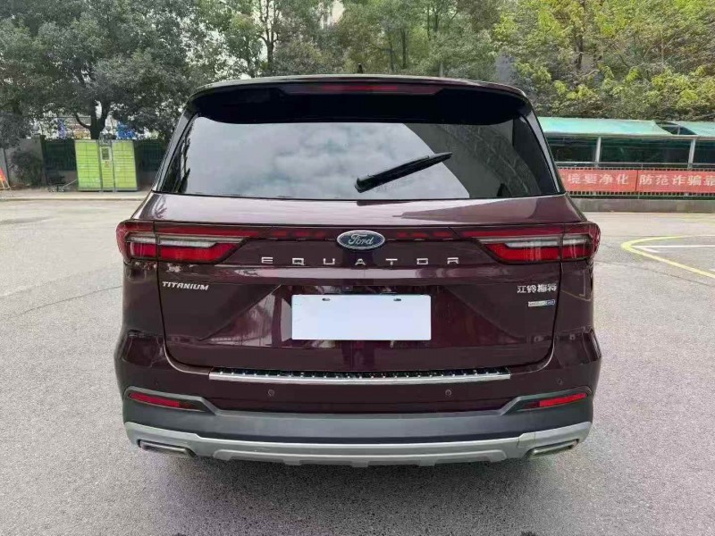 长沙22年福特领裕5