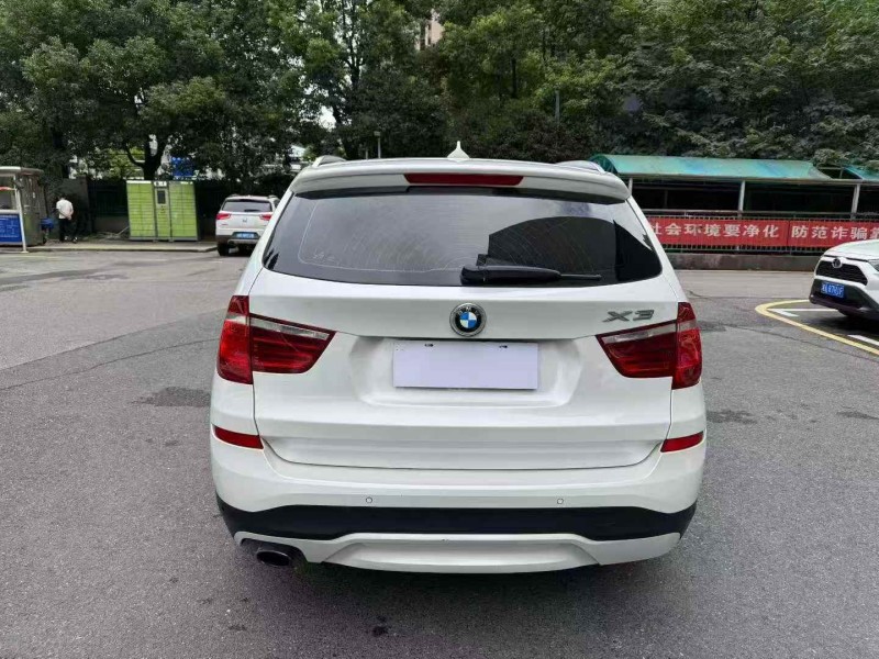 长沙17年宝马X35