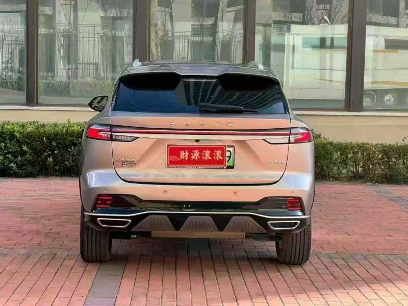 郑州24年荣威ERX59