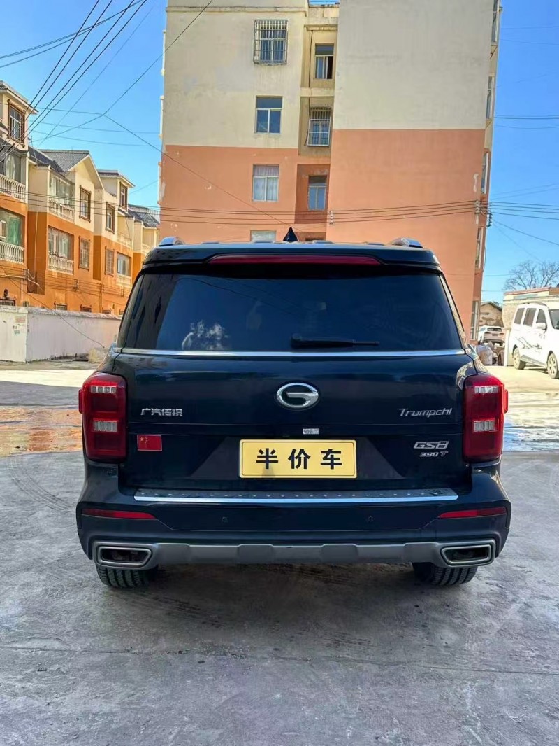 遵义20年传祺GS89