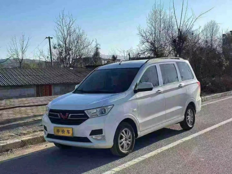 毕节20年五菱汽车宏光2