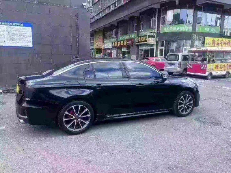 遵义20年领克033