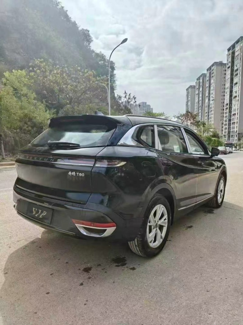 遵义23年奔腾T905