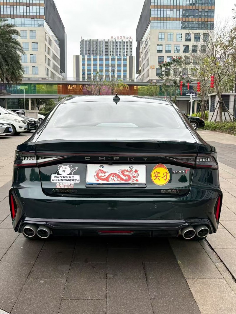 佛山24年奇瑞艾瑞泽9