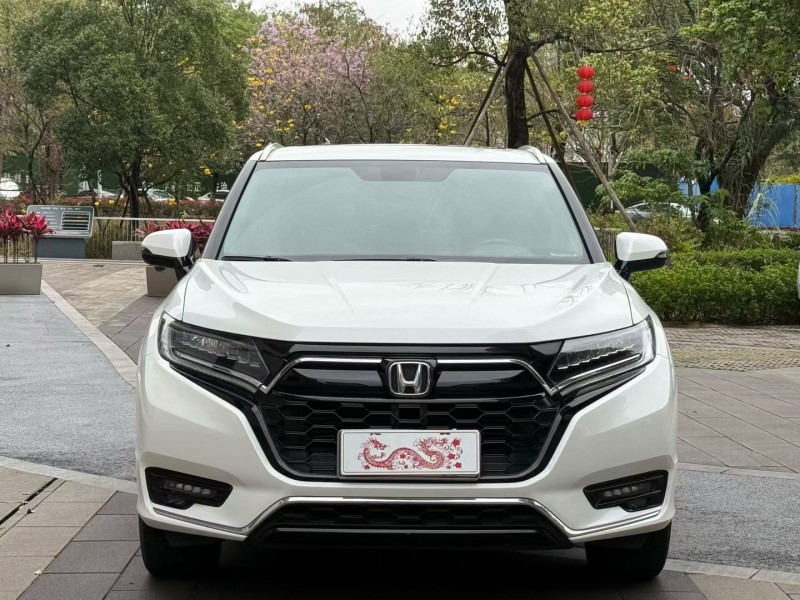 佛山23年本田URV1