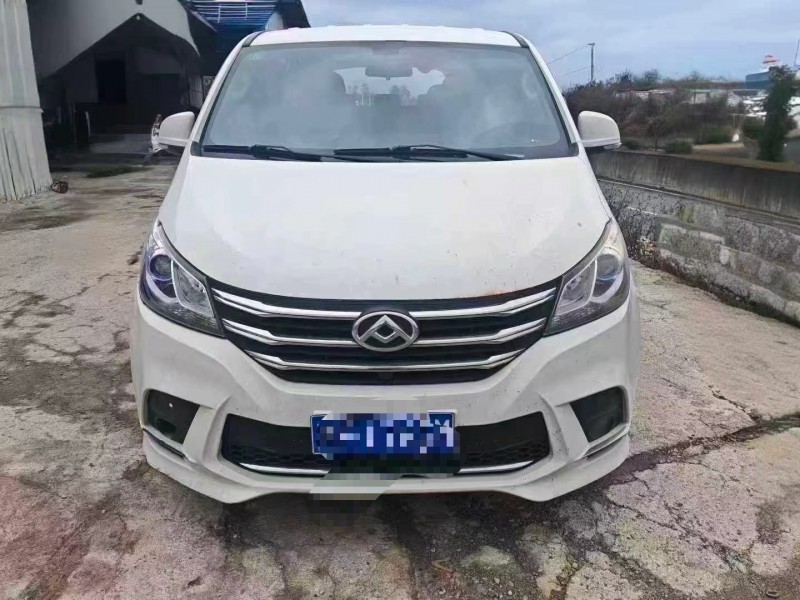 毕节23年大通G101