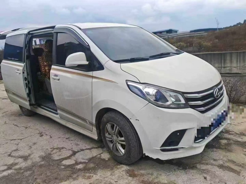 毕节23年大通G103