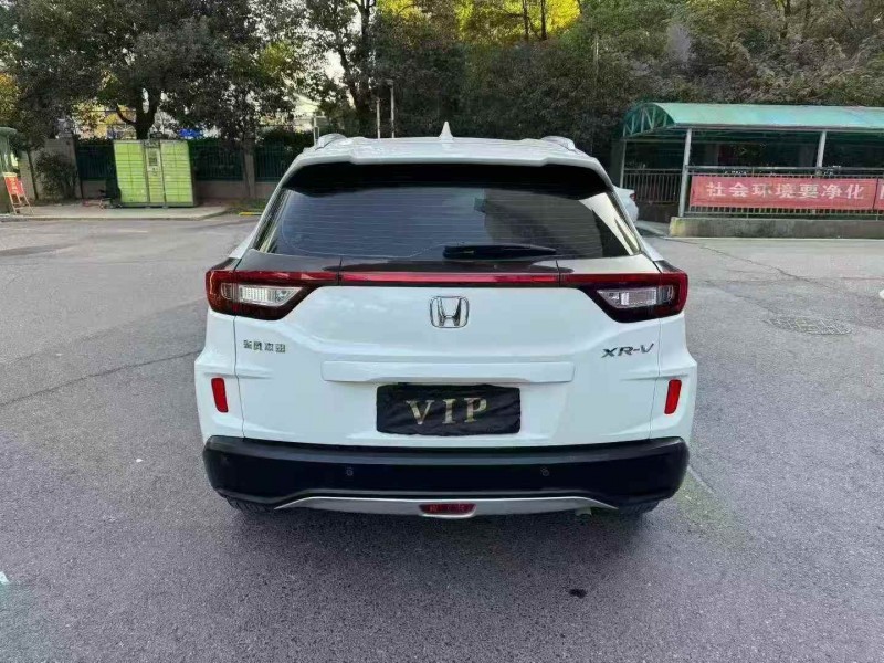 长沙18年本田XRV5