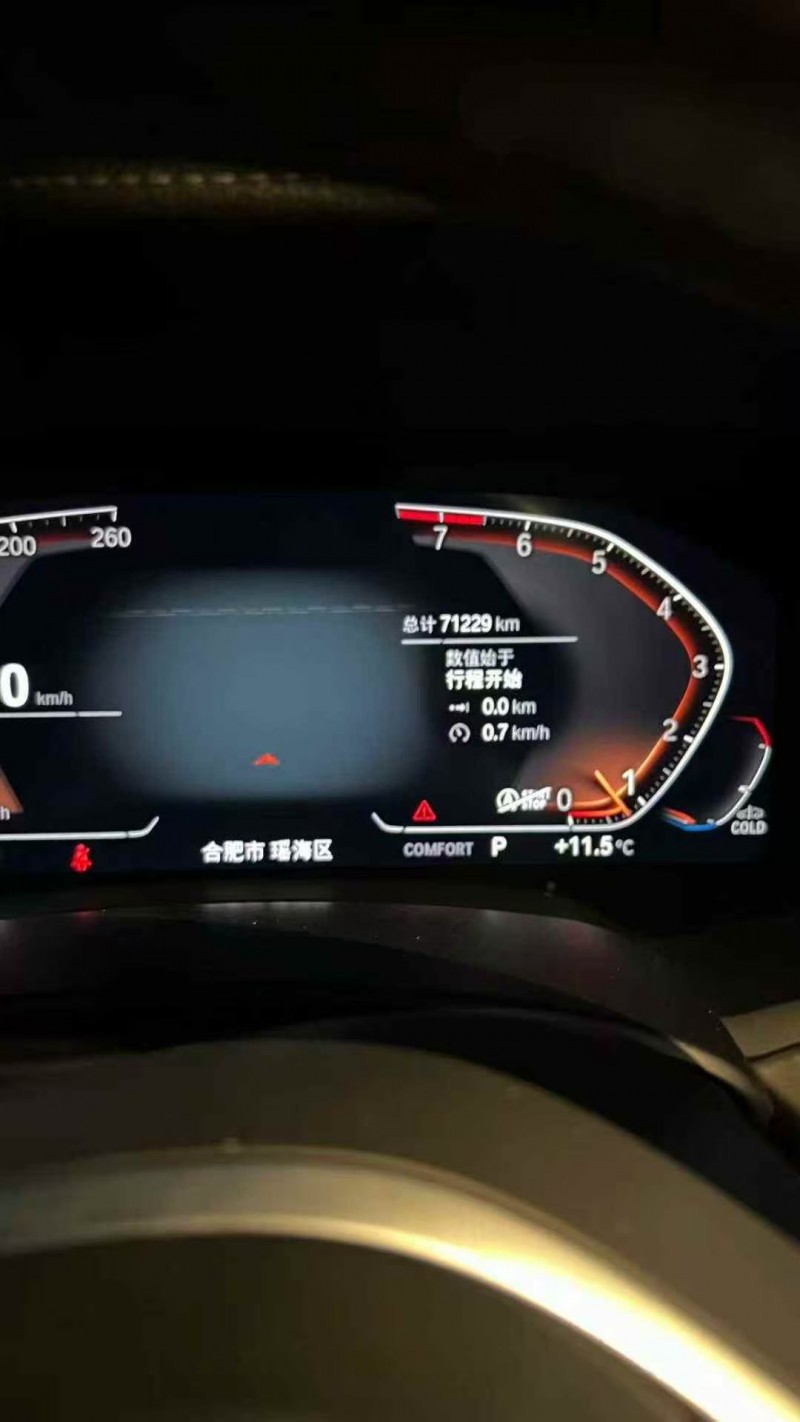 合肥21年寶馬X56