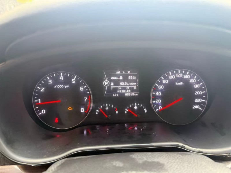 湘潭17年起亚K35