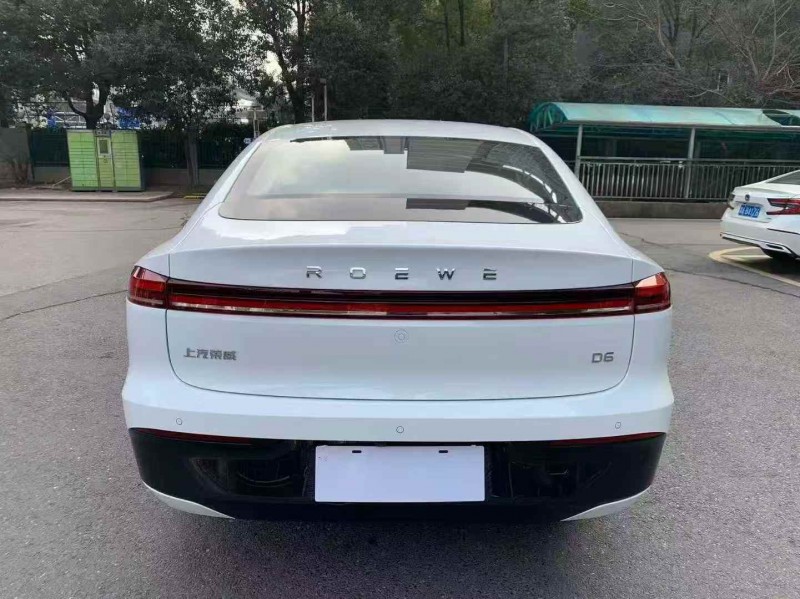 长沙25年荣威D75